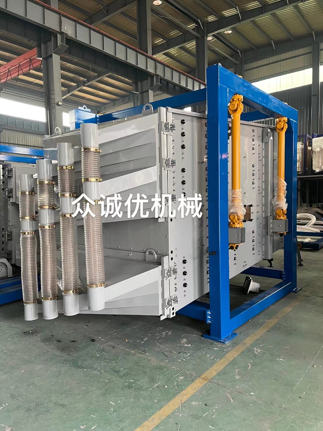 方形摇摆筛对比其他筛分设备优缺点