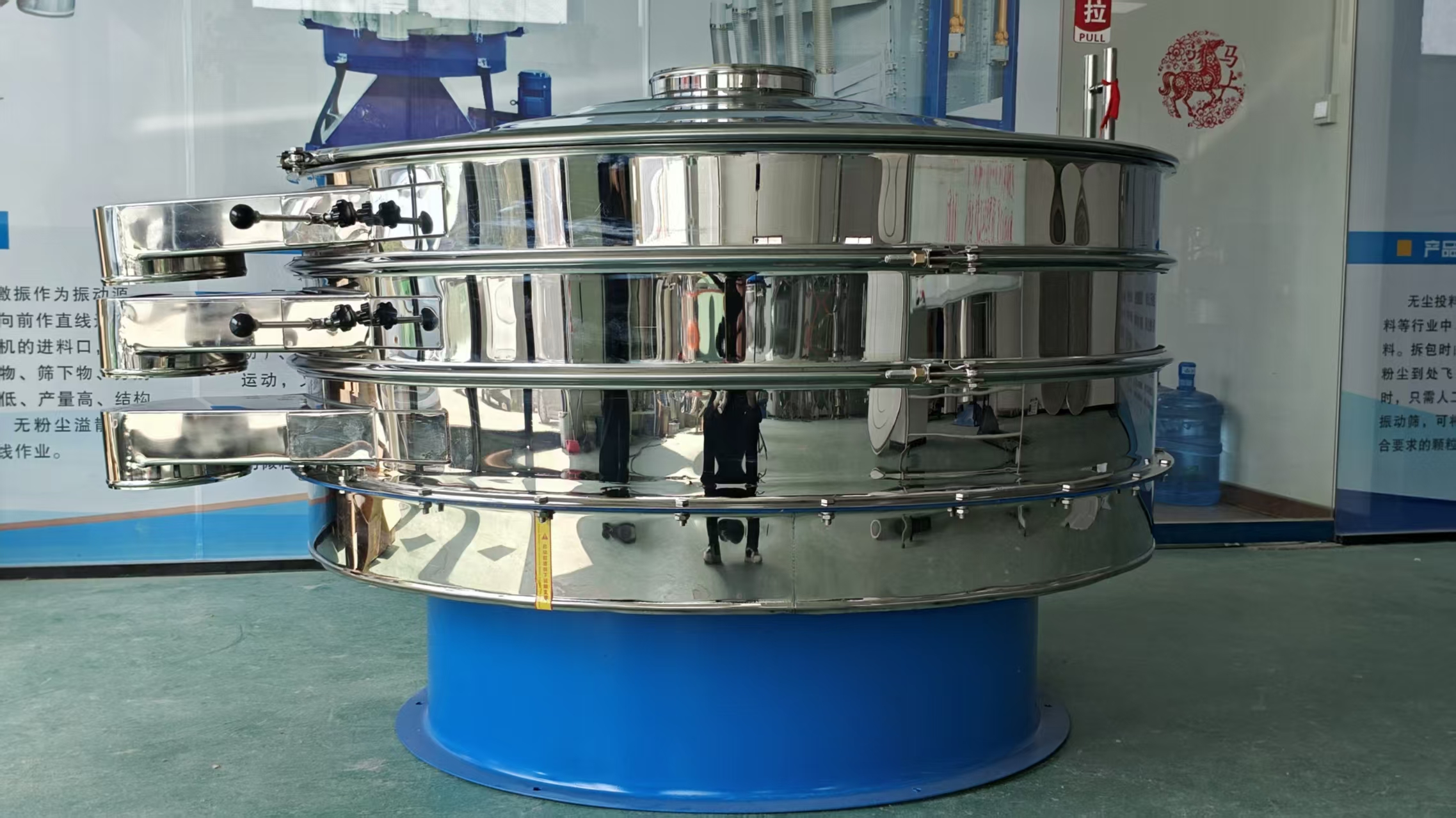 旋振筛的结构与功能应用